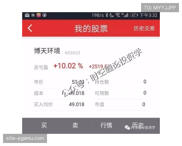 教练思路向实时调整演进 暂停战术变化应对场上动态博弈